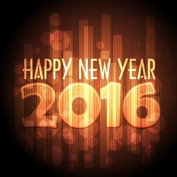 2016, Happy New Year — Stock Vector