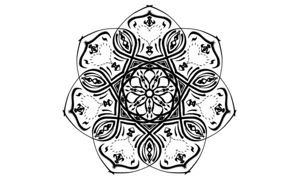 Svart Och Vit Symmetrisk Mandala Fraktal Vit Bakgrund — Stockfoto