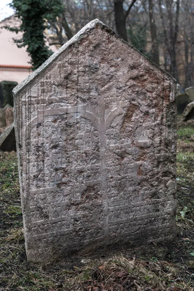 Antiguo cementerio judío en Praga, República Checa — Foto de Stock