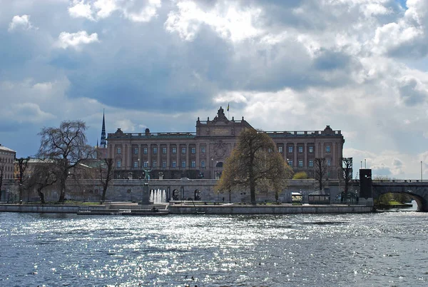 Stockholm Suécia Abril 2016 Riksdagshuset — Fotografia de Stock