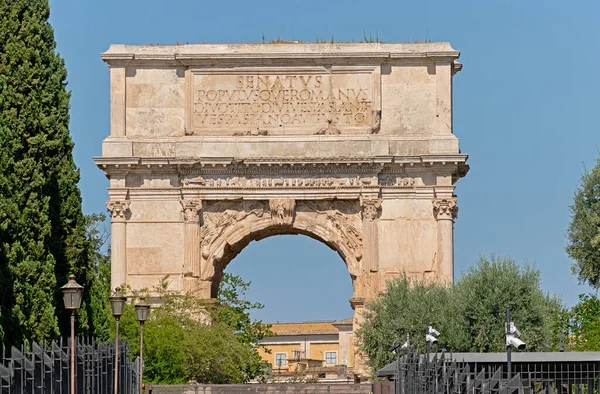 Roma, İtalya - 14 Ağustos 2019. Konstantin Kemeri