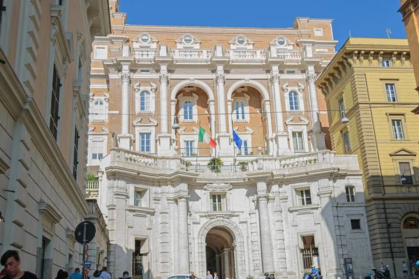 Roma Italia Agosto 2019 Vista Del Edificio Biblioteca Dell Istituto —  Fotos de Stock