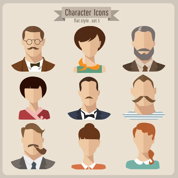 Set of various characters — Stock Vector