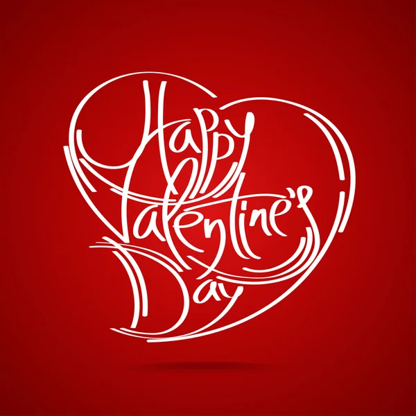 Buon San Valentino card — Vettoriale Stock