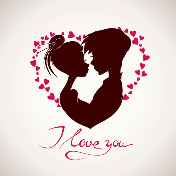 Silhouette of a couple in love — Stock Vector