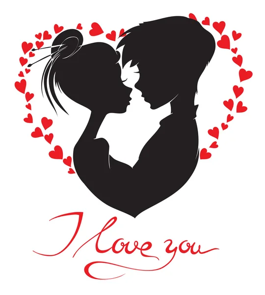 Silhouette of a couple in love — Stock Vector