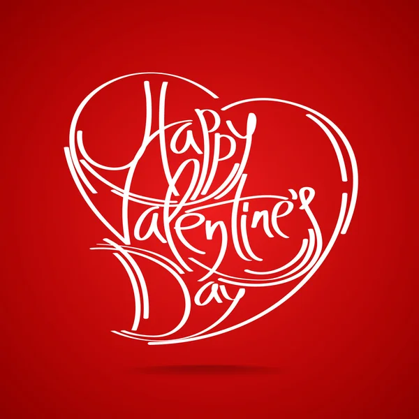Tarjeta feliz día de San Valentín — Vector de stock