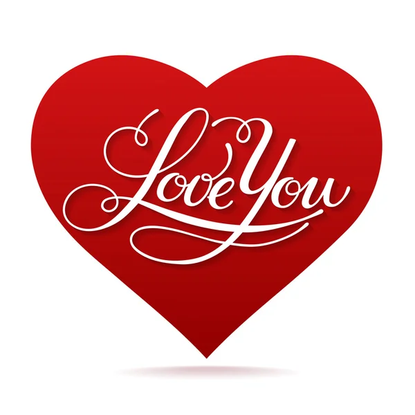 Текст Heart with I Love You — стоковый вектор