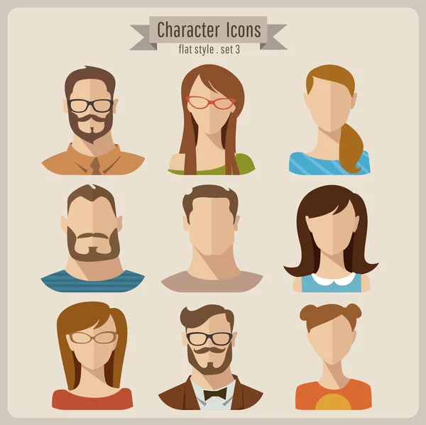 Personnages de personnes — Image vectorielle