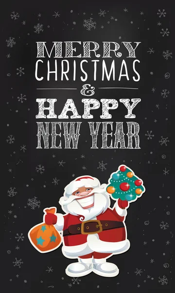 Mutlu yıllar kartı.