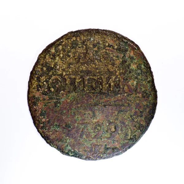 1 kopeck 1799 — Stock Photo, Image