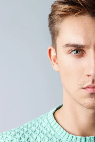 Attractive guy is staring with seriousness — Stock Photo, Image