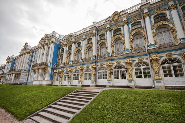 Tsarskoye Selo Catherine sarayda