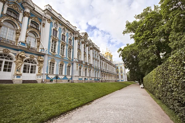 Palais Catherine à Tsarskoye Selo — Photo