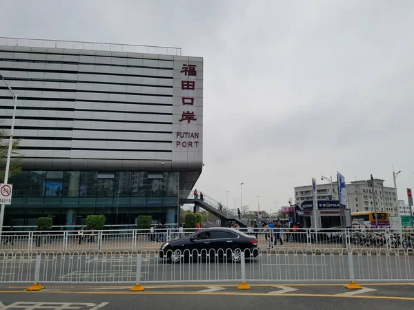 Futian Port Shenzhen China — Stock Photo, Image