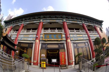 Sik Sik Yuen Wong Tai Sin Temple din büyük ölümsüz Wong dua Kau CIM Insence