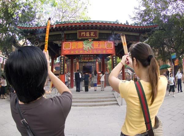 Sik Sik Yuen Wong Tai Sin Temple náboženství velké nesmrtelné Wong modlitba Kau Cim Insence — Stock fotografie