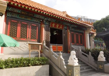 Üç Saints Hall Sik Sik Yuen Wong Tai Sin Temple din büyük ölümsüz Wong dua Kau CIM Insence