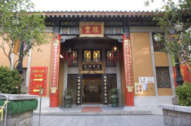 Arşivler salonu Sik Sik Yuen Wong Tai Sin Temple din büyük ölümsüz Wong dua Kau CIM Insence