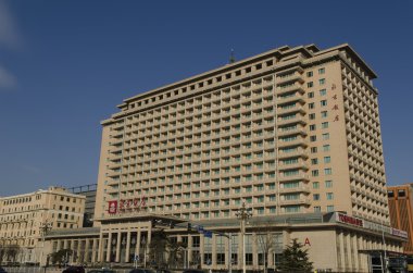 The Beijing Hotel is a five-star state-owned hotel complex in the Dongcheng District of Beijing China clipart