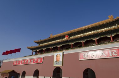 Pekin Çin Yasak Şehir girişinde Tiananmen (Gate of Tanrım ne kadar huzurlu)