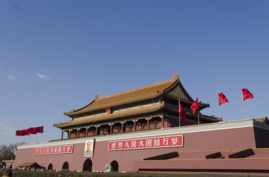 Pekin Çin Yasak Şehir girişinde Tiananmen (Gate of Tanrım ne kadar huzurlu)