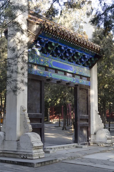 The Ming tombs Thirteen Tombs of the Ming Dynasty in Beijing China — Stock Photo, Image