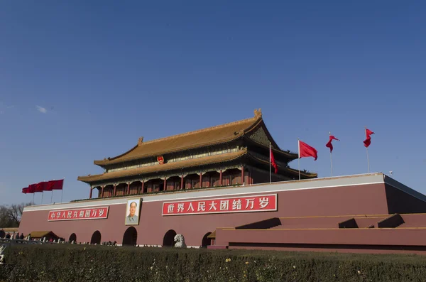 Tiananmen (Tor des himmlischen Friedens) Eingang zur verbotenen Stadt in Peking China — Stockfoto