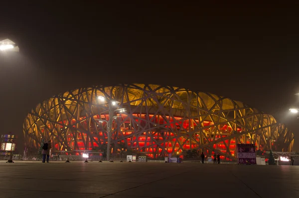 Estadio Nacional de Beijing (Nido de Pájaro) en Beijing, China — Foto de Stock