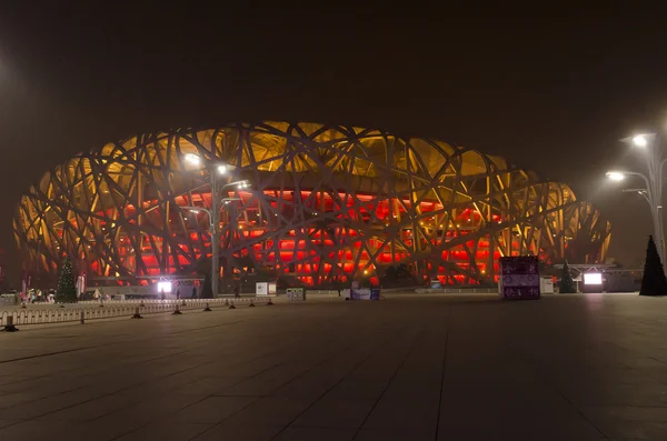 Estadio Nacional de Beijing (Nido de Pájaro) en Beijing, China — Foto de Stock