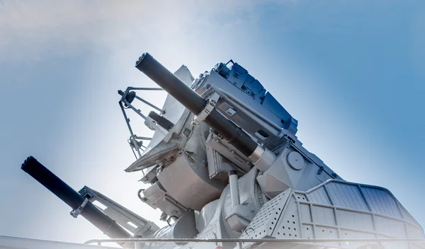 Uçaksavar Savunma gemi yükleme