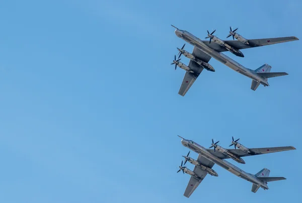 Stratejik bombardıman uçakları Tu-95 