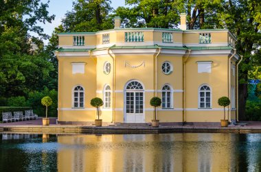 Tsarskoye Selo 18. yüzyılın eski üst Hamam cephe.