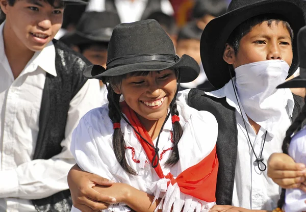 Young South American Dancers — Stock Photo, Image