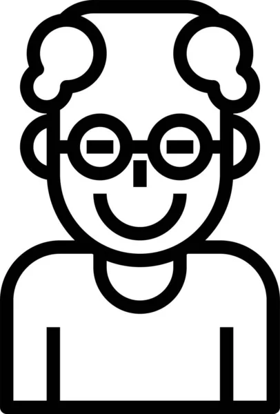 Ilustração Vetor Ícone Avatar — Vetor de Stock