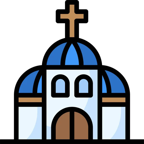 Religion Und Gebetskonzept Icon Vektor Illustration — Stockvektor