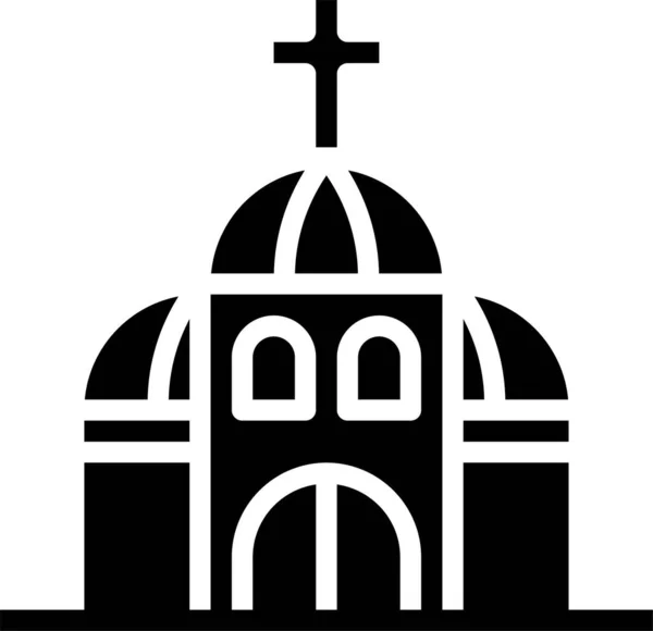 Religión Rezar Icono Concepto Vector Ilustración — Archivo Imágenes Vectoriales