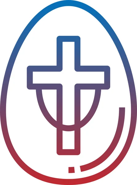 Religion Und Gebetskonzept Icon Vektor Illustration — Stockvektor