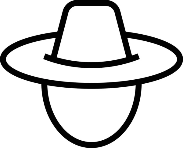 Icono Cabeza Sombrero Ilustración Vectorial — Vector de stock