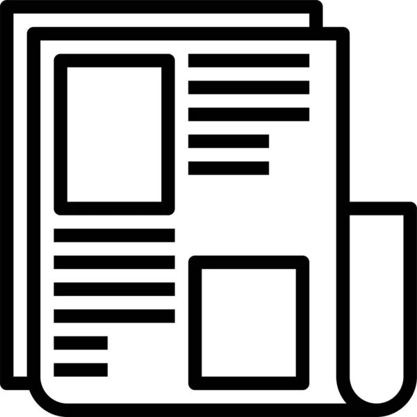 Ilustrace Vektoru Papíru Dokumentů — Stockový vektor