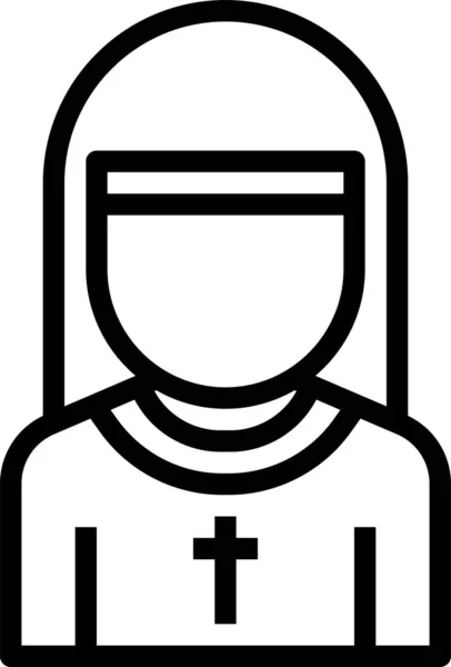 Mignon Garçon Avec Robe Première Communion Vecteur — Image vectorielle