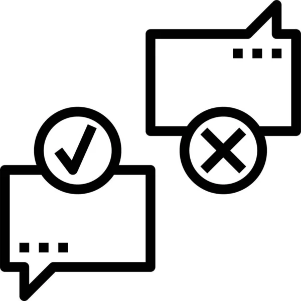 Icono Chat Símbolo Vector Ilustración — Vector de stock