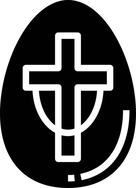 Religion Und Gebetskonzept Icon Vektor Illustration — Stockvektor