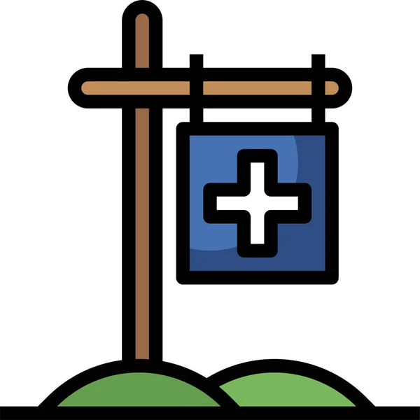 Icon Vektor Illustration Gesundheits Und Medizinkonzept — Stockvektor