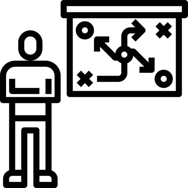 Företag Och Finansiell Ikon Begrepp Vektor Illustration — Stock vektor