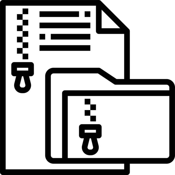 Zip Folder Archive Directory Vector Illustration — 스톡 벡터
