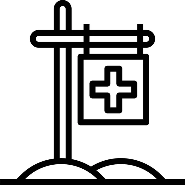 Cuidado Salud Medicina Icono Icono Vector Ilustración — Archivo Imágenes Vectoriales