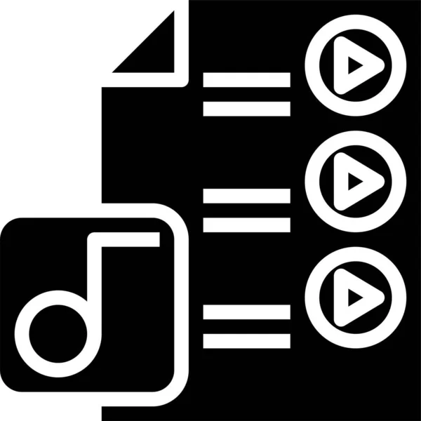 Музика Звук Концепція Значок Векторні Ілюстрації — стоковий вектор