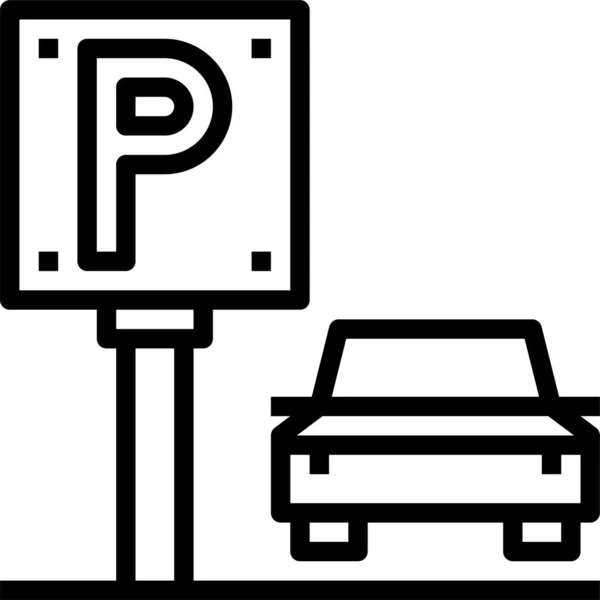 Vector Car Parking Icon — Stock Vector