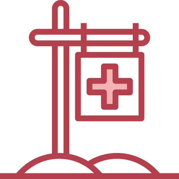 Cuidado Salud Medicina Icono Icono Vector Ilustración — Archivo Imágenes Vectoriales